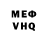 Кетамин VHQ Peter Almvall