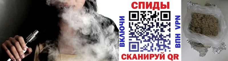 БУТИРАТ вода  закладка  Озёрск 