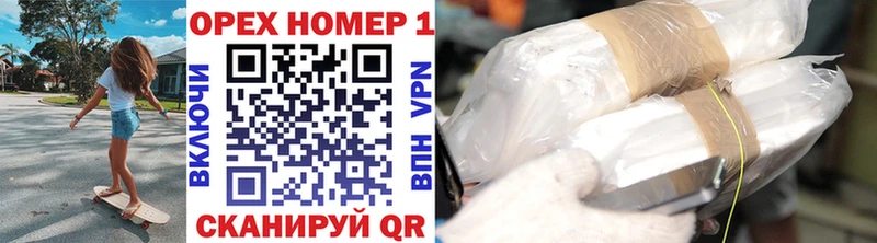 цена   Озёрск  КОКАИН 99% 