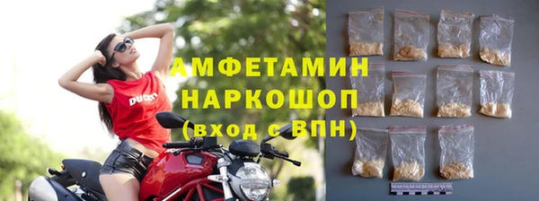 гашиш Армянск