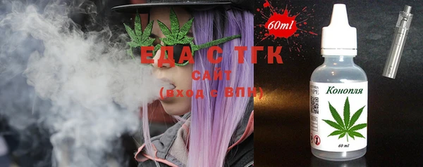 ешки Балахна