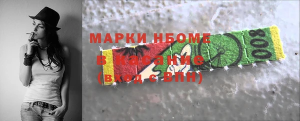 гашиш Армянск