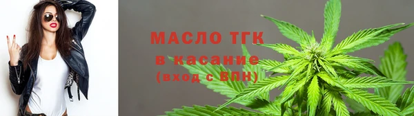 ешки Балахна