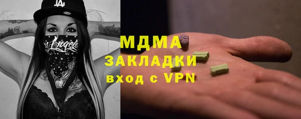 ешки Балахна