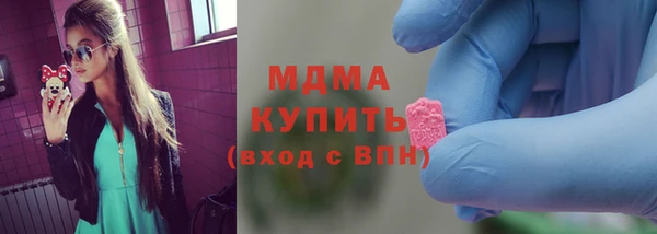 синтетический гашиш Балабаново