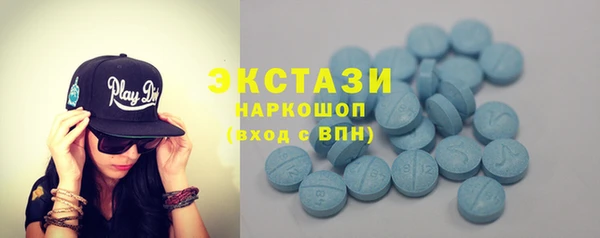 гашиш Армянск