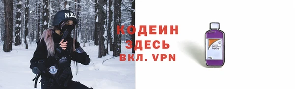 круглые Тутаев