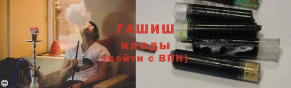 прущая мука Арсеньев