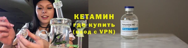 ешки Балахна