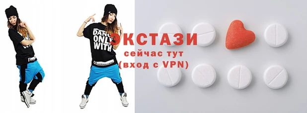 ешки Балахна