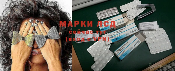 гашиш Армянск