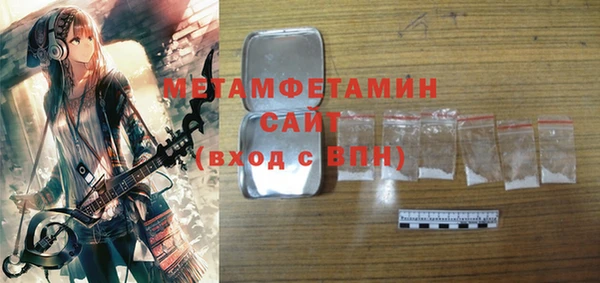 ешки Балахна