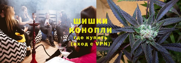 синтетический гашиш Балабаново