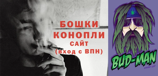 бутик Баксан