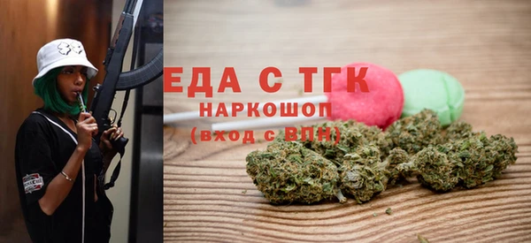 бутик Баксан