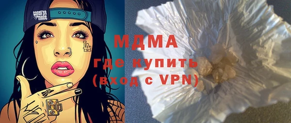 бутик Баксан