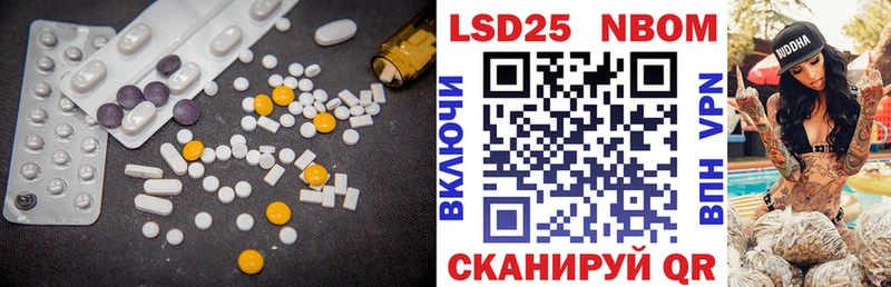 omg ссылки  Озёрск  LSD-25 экстази ecstasy  где продают наркотики 