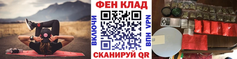 Первитин витя  Озёрск 